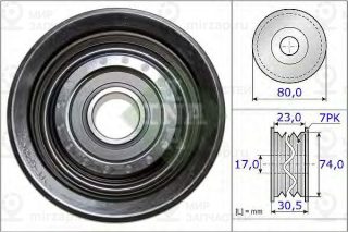 Ролик Ремня Приводного Honda Accord/Civic/Cr-V 1.8/2.0 01- INA 532058010