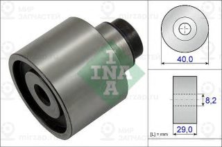 Запчасть INA 532062310
