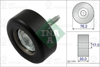 Запчасть INA 532065110