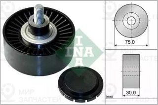 Запчасть INA 532075110