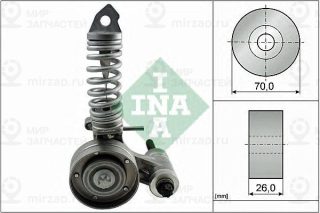 Натяжная Планка, Поликлиновой Ремень INA 533008530