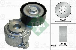 Натяжная Планка, Поликлиновой Ремень INA 534011120