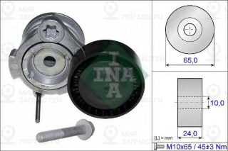 Запчасть INA 534035310