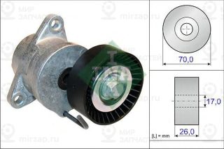 Запчасть INA 534043910