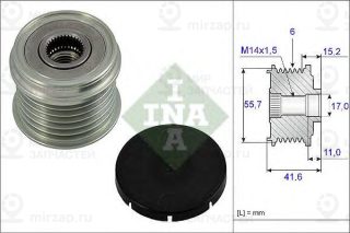 Механизм Свободного Хода Генератора INA 535002410