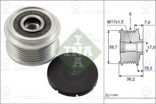 Механизм Свободного Хода Генератора INA 535009810