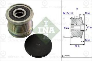 Механизм Свободного Хода Генератора INA 535011110