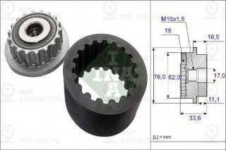 Запчасть INA 535018610