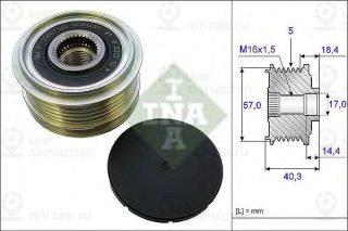 Запчасть INA 535018710