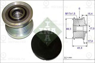 Механизм Свободного Хода Генератора INA 535019310