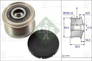 Механизм Свободного Хода Генератора INA 535019410