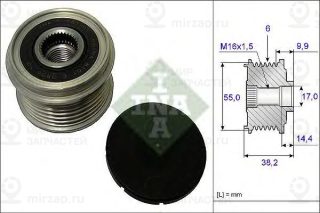 Механизм Свободного Хода Генератора INA 535021610