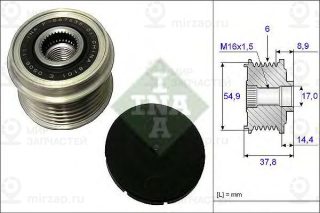 Механизм Свободного Хода Генератора INA 535021710