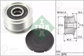 Шкив Генератора INA 535029510