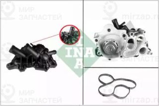 Запчасть INA 538036310