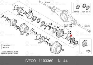 Запчасть IVECO 1103360