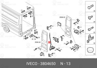 Запчасть IVECO 3804650
