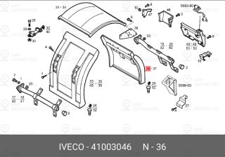 Запчасть IVECO 41003046
