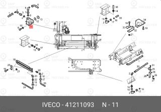 Запчасть IVECO 41211093