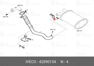 Запчасть IVECO 42090154