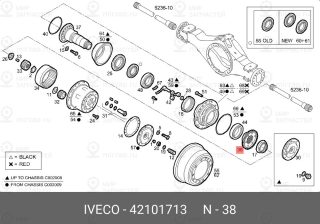 Запчасть IVECO 42101713