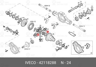 Запчасть IVECO 42118288