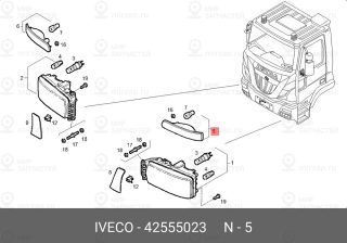Запчасть IVECO 42555023