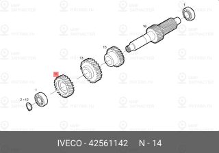 Запчасть IVECO 42561142