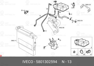 Запчасть IVECO 5801302594