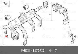 Запчасть IVECO 8872933