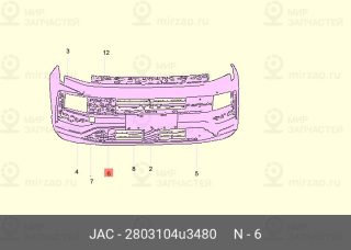 Запчасть JAC 2803104U3480