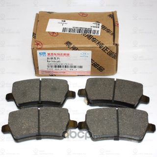 Запчасть JAC 3500700U3400F031
