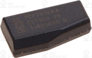 Запчасть JAC 3605200U8510
