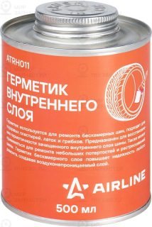 Запчасть AirLine ATRH011