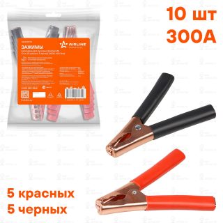 Запчасть AirLine SA300P10