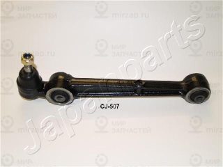 Рычаг независимой подвески колеса JAPANPARTS CJ506R