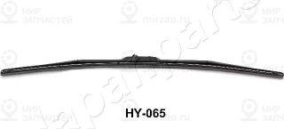 Щетка стеклоочистителя JAPANPARTS HY065