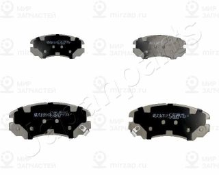 Комплект тормозных колодок (дисковый тормоз) JAPANPARTS PAH10AF