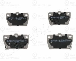 Запчасть JAPANPARTS PP256AF