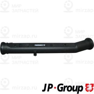 Трубка охлаждающей жидкости JP GROUP 1114401900