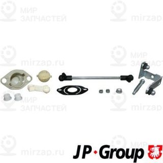 Ремкомплект, рычаг переключения JP GROUP 1131700110