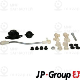 Ремкомплект, рычаг переключения JP GROUP 1131700510