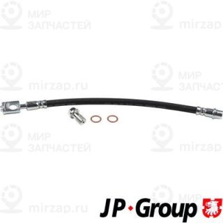 Тормозной шланг JP GROUP 1161701200