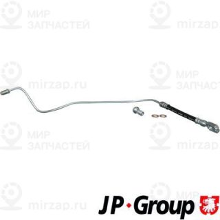 Тормозной шланг JP GROUP 1161702770