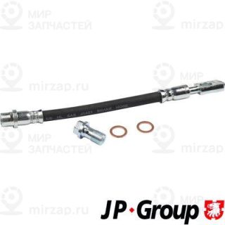 Тормозной шланг JP GROUP 1161702900