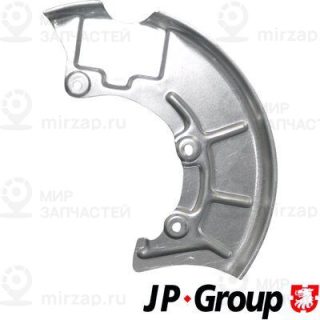Отражатель тормозного диска JP GROUP 1164200770