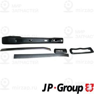 Наружная ручка двери JP GROUP 1187200180