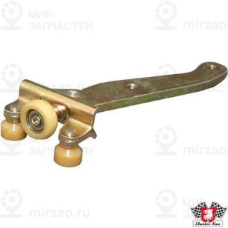 Направляющая ролика, сдвижная дверь JP GROUP 1188600880