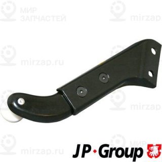 Направляющая ролика, сдвижная дверь JP GROUP 1188601180