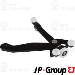 Направляющая ролика, сдвижная дверь JP GROUP 1188601280